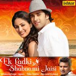 Ek Ladki Shabnami Si - Osho Jain Song Download