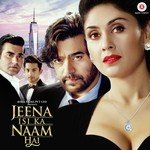 Jeena Isi Ka Naam Hai - Osho Jain Song Download